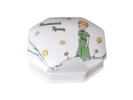 Подарочный набор Туалетная коробочка ф. Гранёная рис. Принц на планете