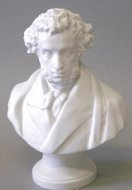 Скульптура А. С. Пушкин